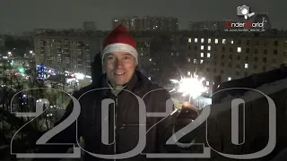 С Новым Годом! Провожаем уходящий 2019, поздравляем с наступающим 2020 годом крысы