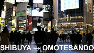 【4K 60FPS】Walking from Shibuya to the Omotesando entrance at night / 夜の渋谷から表参道まで歩く