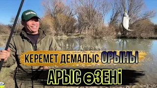 Нағыз демалысқа баратын жер | клевое место для отдыха с семьёй | рыбалка | антистресс видео