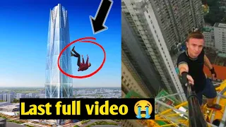 Remi Luicidi hongkong tower full video |Remi Luicidi full video/remi Luicidi hongkong /remi Luicidi