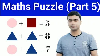 Maths Puzzle (Part 5) | how to solve maths puzzle | imran sir maths