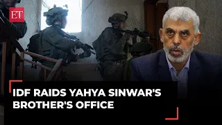 IDF raids Yahya Sinwar's Brother's office in Hamas' stronghold Khan Yunis, finds weapons cache