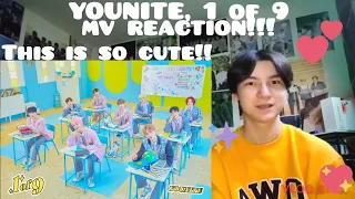 YOUNITE(유나이트), 1 of 9 MV Reaction!!! (Kpop Fanboy Reacts)