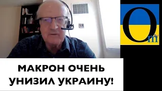 «Фінляндизація» не пройде! Важливі новини!!