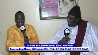 Asrarou Rabbanya avec Serigne Souleymane Niang Bou Al Maktoum