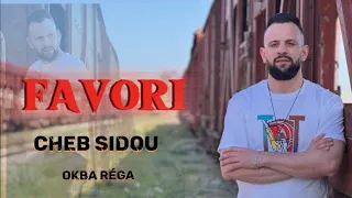 Cheb sidou ( favori ) avec @OkbaReGa [ cover _ Yasmine Belkacem ]     وريvفا