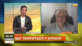 МЕТА ЗСУ – ВИХІД ДО АЗОВСЬКОГО МОРЯ: звільнення Маріуполя та інших міст / Маісая