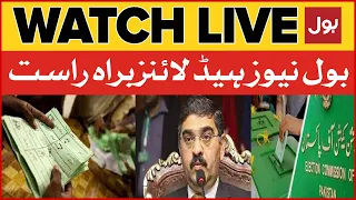 LIVE: BOL News Headlines at 12 PM | Caretaker Govt Big Announcement | Elections In Pakistan