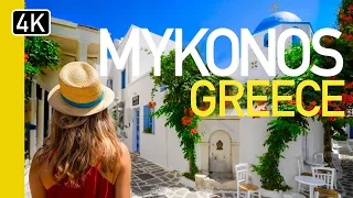 (cc) Guided Tour of Mykonos Greece 2024 | What's it like?