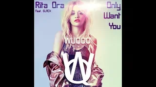 Rita Ora feat. 6LACK - Only Want You (Wuqoo Remix)