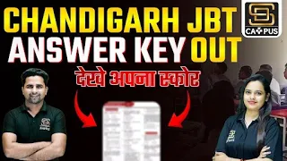 CHANDIGARH JBT EXAM ANSWER KEY OUT 2024 ||  जाँचे आपका  स्कोर | Chandigarh jbt  Expected Cut off