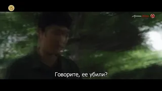 Она знает все    Дорама 1тизер