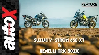 Benelli TRK 502X vs Suzuki V-Strom 650XT | Comparison | autoX