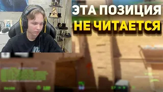 m0NESY ПОКАЗАЛ СЕКРЕТНУЮ ПОЗИЦИЮ НА ANUBIS | m0NESY ИГРАЕТ CS 2