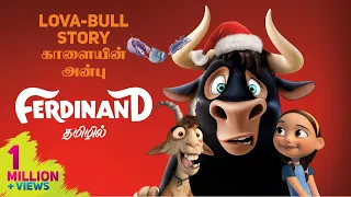 Ferdinand tamil dubbed animation movie action adventure story