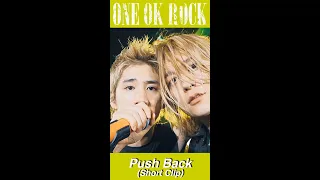Push Back [Official Short Clip from "EYE OF THE STORM" JAPAN TOUR]