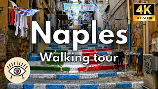 ⚽ NAPLES Italy (4K) ✅ Free WALKING TOUR with SUBTITLES - AUGUST 2023