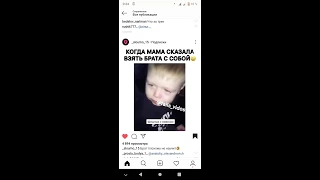 Шашлык с пивасом ,да буду.😂🤣😂🤣😂🤣😄😃😄