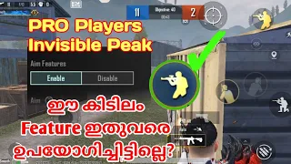 Invisible Peak settings | What is aim feature in BGMI | Bgmi settings guide Malayalam |