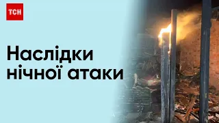 💥 Наслідки нічних ударів! Є загиблі і численні руйнування! Все, що відомо на 11:00