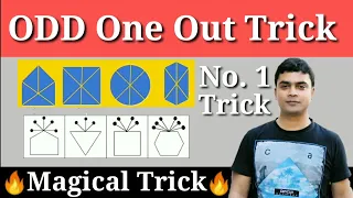 Odd One Out Reasoning Tricks | Figure Odd One Out |  Reasoning Trick | imran sir maths