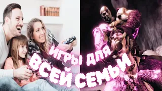 Как менялось НАСИЛИЕ В ИГРАХ и почему его стало меньше