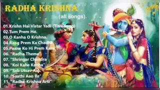 Top-10 ❤️❤️Radha Krishna song | Full album ## Radhakrishn song ## serial song ,Krishna hai vistar💜💜