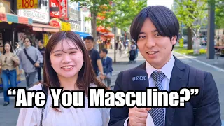 What Does Masculinity Mean in Japan? | Japan Street Interviews