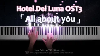 TAEYEON (태연)「All About You / A Poem Called You ( Hotel Del Luna 호텔 델루나 OST3)」Piano Cover