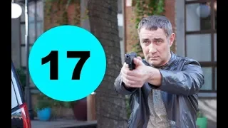 Балабол 3 сезон 17 серия - анонс и дата выхода