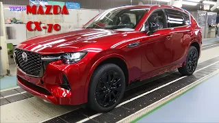 New Mazda CX-70 SUV Hybrid