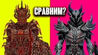 Skyrim - СРАВНИВАЕМ БРОНЮ ИЗ TES 4 OBLIVION И TES 5 SKYRIM и мысли о TES 6!