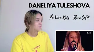 Daneliya Tulyeshova 'Stone Cold' – Blind Audition [The Voice Kids] | REACTION !!!