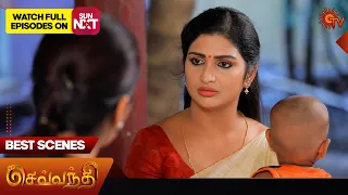 Sevvanthi - Best Scenes | 15 May 2024 | Tamil Serial | Sun TV