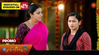 Ethirneechal - Promo | 27 April 2024  | Tamil Serial | Sun TV