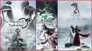 林志炫 Terry Lin - 醉梦前尘  Drunken Dream Of The Past (Lyrics/Pinyin/Eng Trans) The Untamed/魔道祖师