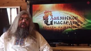 Об уничтожении 300 летних старцев при Романовых. Александр Хиневич.
