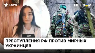 Забирают в плен мирных! Харьковчанка рассказала, как 4 месяца назад солдаты РФ отобрали у нее мужа