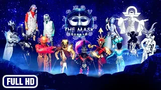 The Mask จักรราศี | EP.02 | 05 ก.ย. 62 Full HD