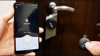 Умный дом. Накладка Xiaomi Sherlock S2 на дверной замок