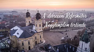 Magyarország híres épületei 6. rész | A debreceni Református Nagytemplom története | Prekambrium