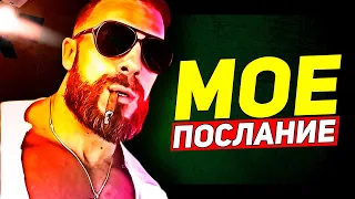 ЕСЛИ ТЫ НЕ ЗНАЕШЬ Что Делать Дальше, ВЫСЛУШАЙ МЕНЯ | Артем Долгин мотивация ( Artemus Dolgin )