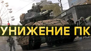 Чем озадачила бета CoD: Modern Warfare