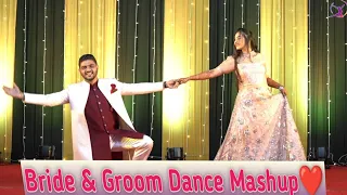 Bride & Groom Wedding Dance Mashup| Indian wedding Dance| Romantic Couple Dance| Trippy Dance Squad