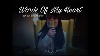 Words Of My Heart (I'm Not A Robot OST)- Kim Yeon Ji (cover by Ragen Anne)