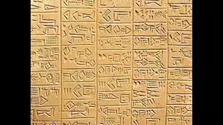 Languages and Literatures: Cuneiform Civilizations