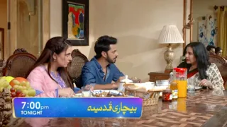 Bechari Qudsia - Episode 62 Promo | Part 3 | HAR PAL GEO