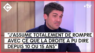 Retraites : quelle stratégie pour les Républicains ? - Aurélien Pradié - C à Vous - 15/02/2023