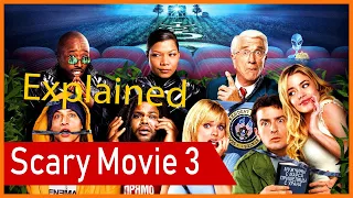 Scary Movie 3 Explained I Ek Farmer ke Kheto pe Alien Hamla