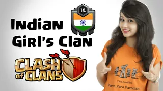 GIRL'S CLAN | CLASH OF CLANS | INDIAN GIRLS CLAN| WAR CLAN|